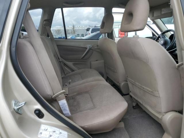 2005 Toyota Rav4