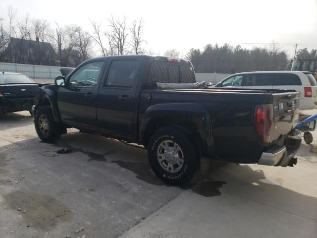 2008 Chevrolet Colorado LT