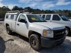 2012 Chevrolet Silverado C1500