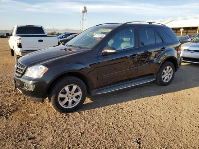 2007 Mercedes-Benz ML 320 CDI