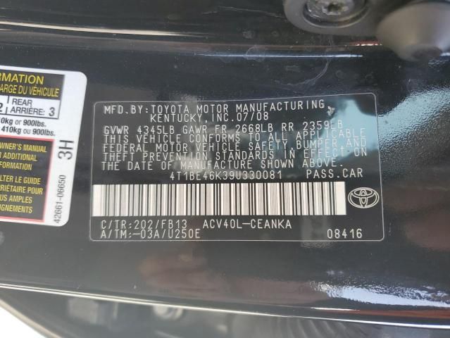 2009 Toyota Camry Base