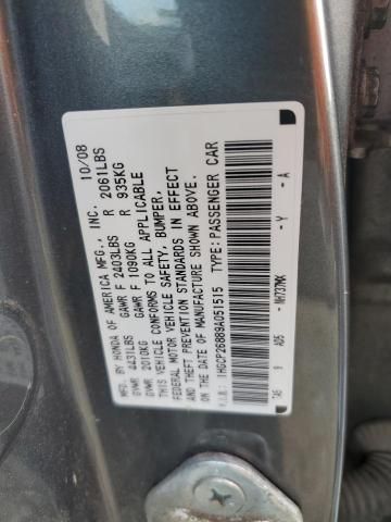 2009 Honda Accord EXL