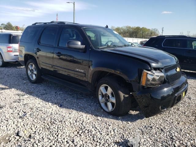 2007 Chevrolet Tahoe C1500