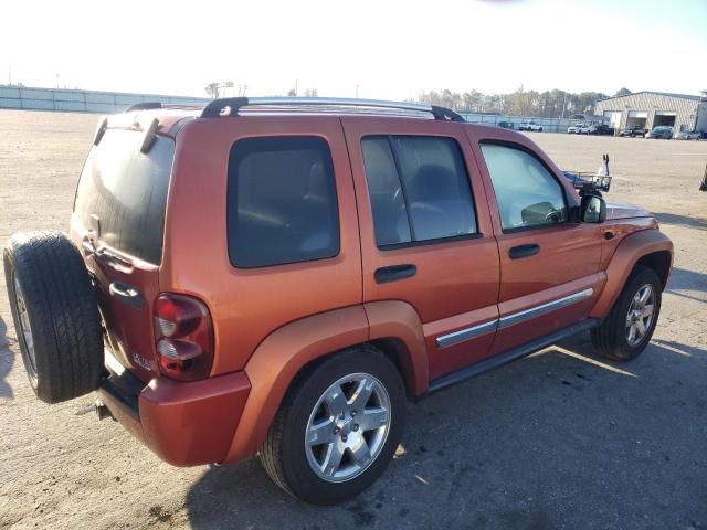 2005 Jeep Liberty Limited