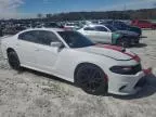 2020 Dodge Charger R/T