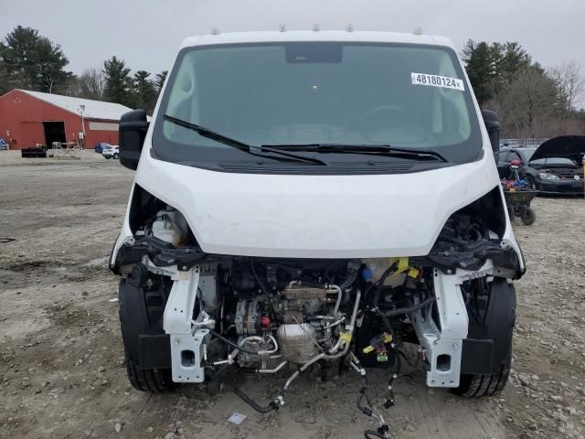 2023 Dodge RAM Promaster 2500 2500 Standard