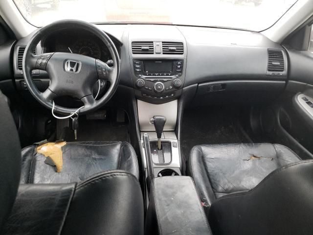 2005 Honda Accord EX