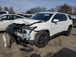 Chevrolet Traverse Vehiculos salvage en venta: 2023 Chevrolet Traverse RS