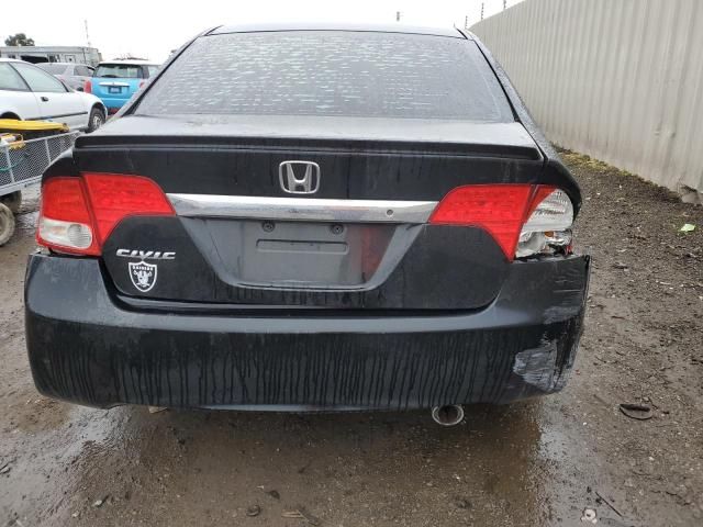 2009 Honda Civic LX-S