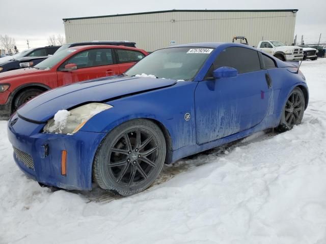 2003 Nissan 350Z Coupe