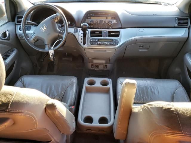 2009 Honda Odyssey EXL