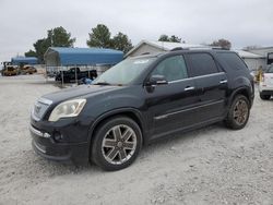 Vehiculos salvage en venta de Copart Prairie Grove, AR: 2012 GMC Acadia Denali