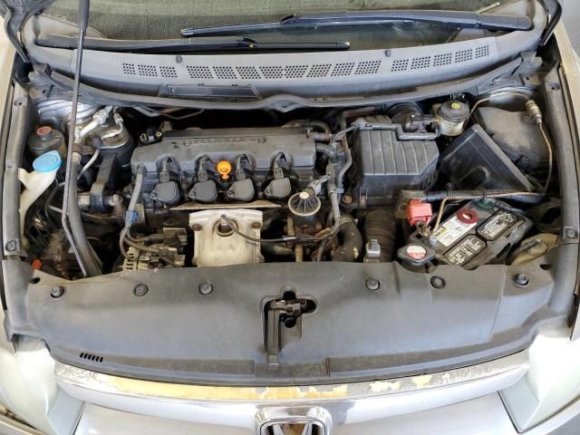 2006 Honda Civic LX