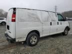 2006 Chevrolet Express G1500