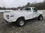 1997 Ford F250