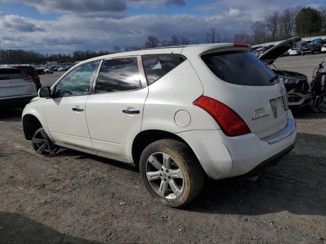 2007 Nissan Murano SL