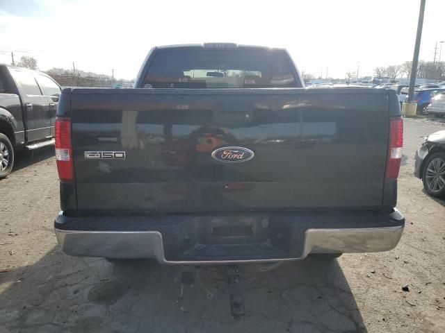 2005 Ford F150 Supercrew