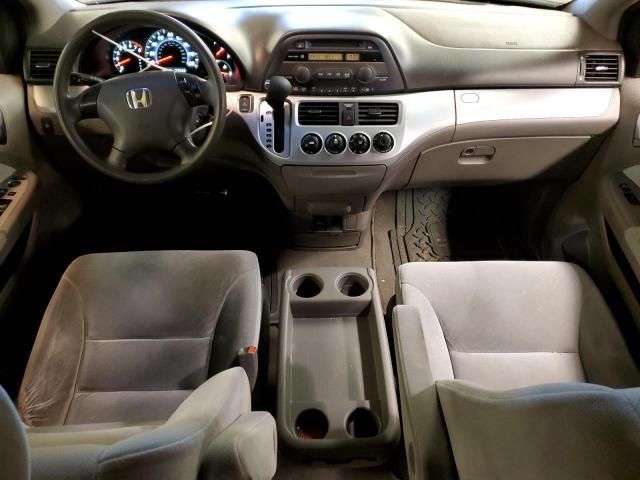 2008 Honda Odyssey LX