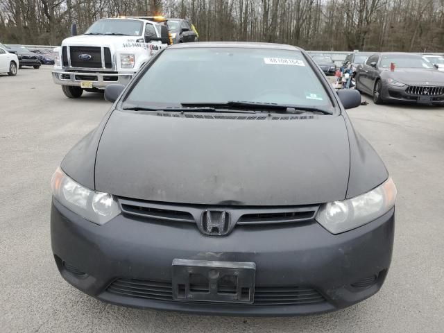 2008 Honda Civic EX