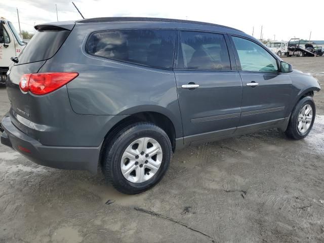 2012 Chevrolet Traverse LS