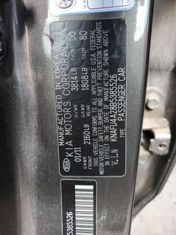 2011 KIA Forte EX