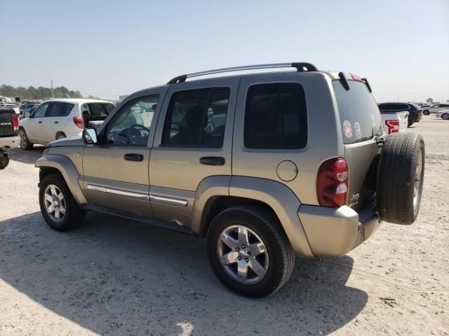 2007 Jeep Liberty Limited