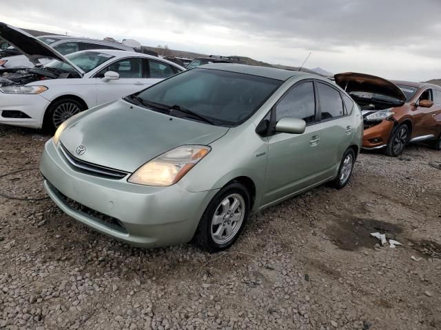 2009 Toyota Prius