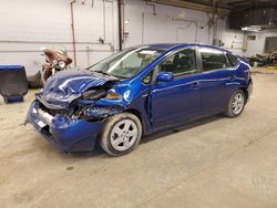 Salvage cars for sale from Copart Wheeling, IL: 2008 Toyota Prius