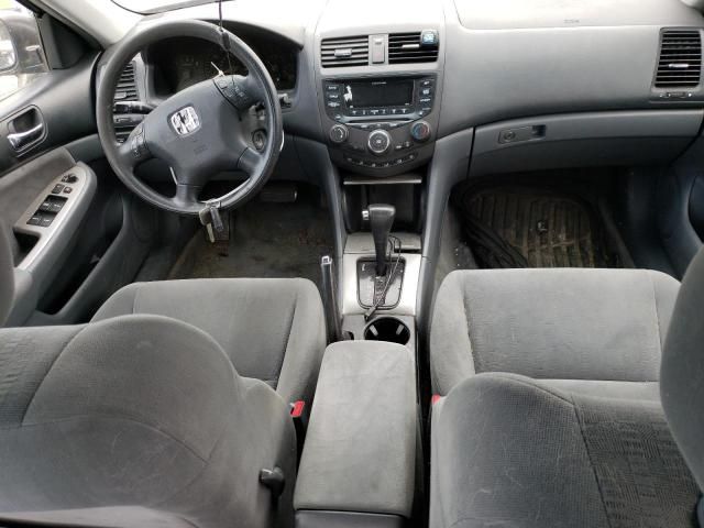 2005 Honda Accord EX