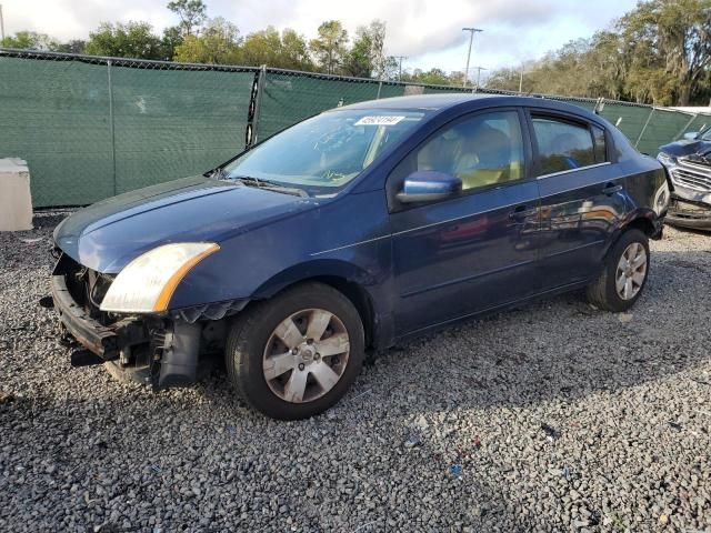 2008 Nissan Sentra 2.0