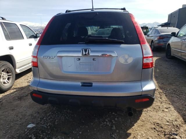 2009 Honda CR-V EXL