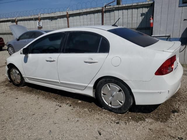 2008 Honda Civic Hybrid