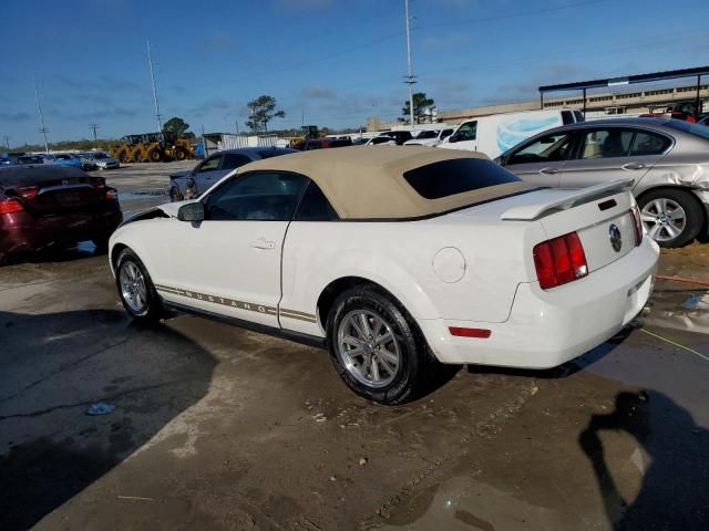 2005 Ford Mustang