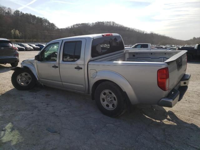 2015 Nissan Frontier S