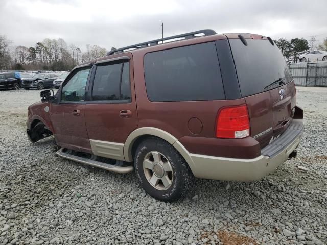 2006 Ford Expedition Eddie Bauer