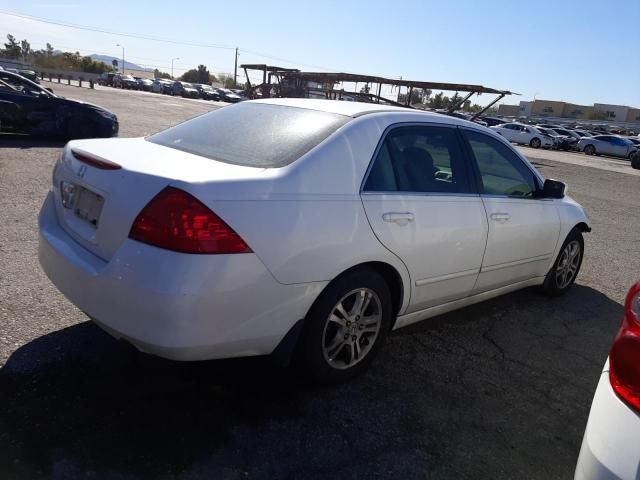 2007 Honda Accord EX