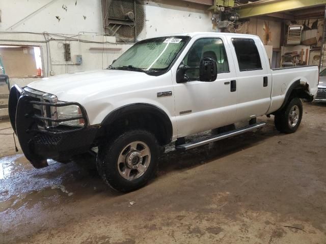 2005 Ford F250 Super Duty