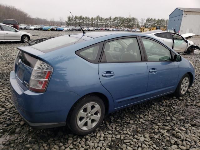 2005 Toyota Prius