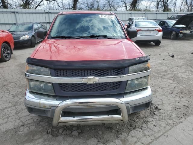 2007 Chevrolet Colorado