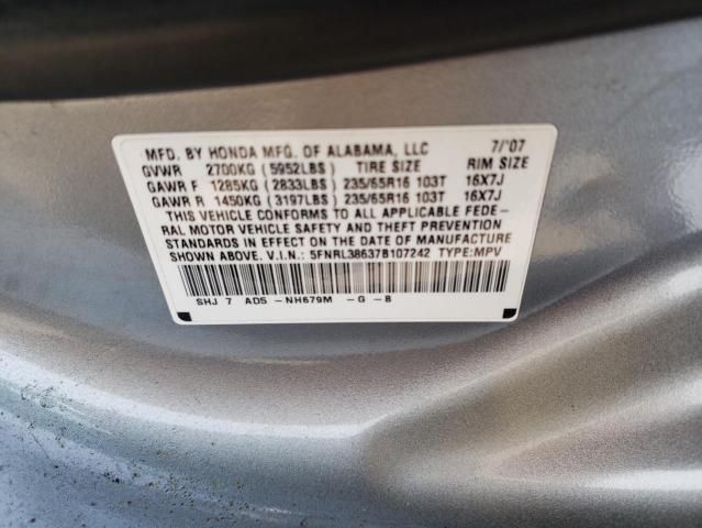 2007 Honda Odyssey EXL