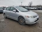 2008 Honda Civic Hybrid