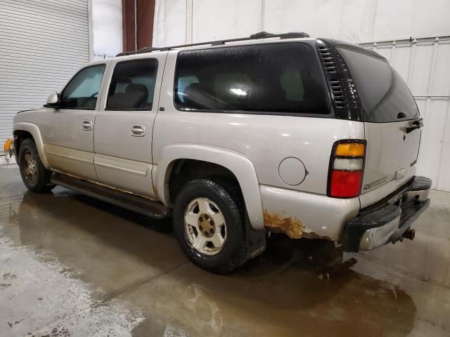 2005 Chevrolet Suburban K1500