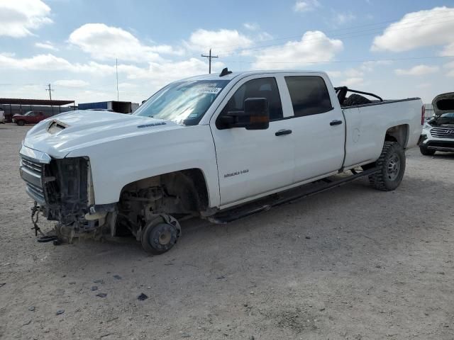 2018 Chevrolet Silverado C2500 Heavy Duty