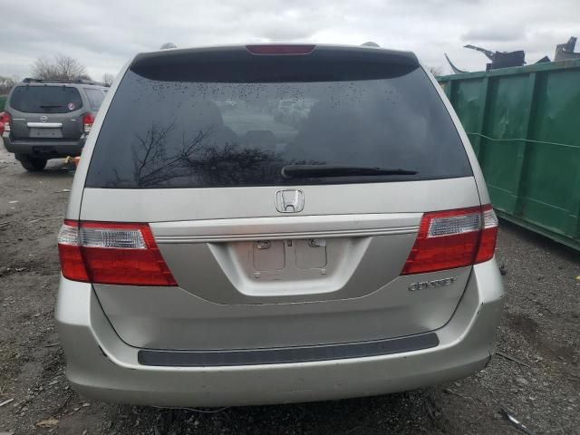 2005 Honda Odyssey EXL