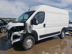 Salvage trucks for sale at Grand Prairie, TX auction: 2023 Dodge RAM Promaster 1500 1500 High