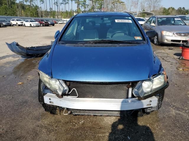 2008 Honda Civic EX