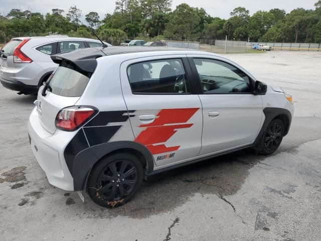 2023 Mitsubishi Mirage SE