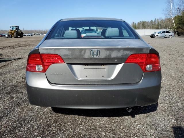 2007 Honda Civic DX