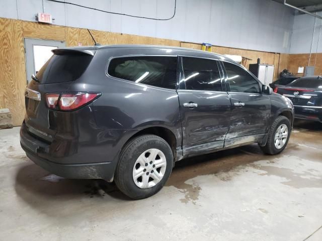 2015 Chevrolet Traverse LS