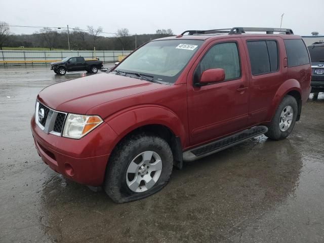 2007 Nissan Pathfinder LE